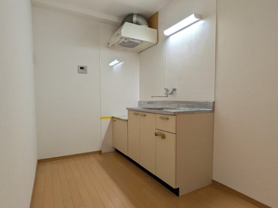 【キッチン】 | 和光マンション