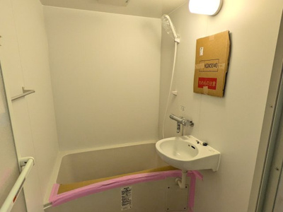 【浴室】 | 和光マンション