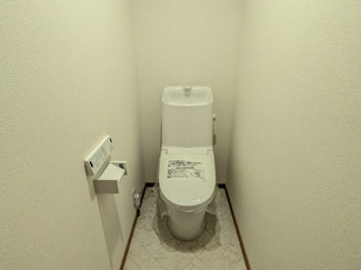 【トイレ】 | 和光マンション