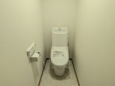 【トイレ】 | 和光マンション