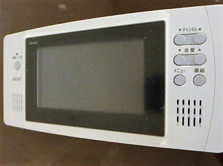 【セキュリティ】 | 浴室TV