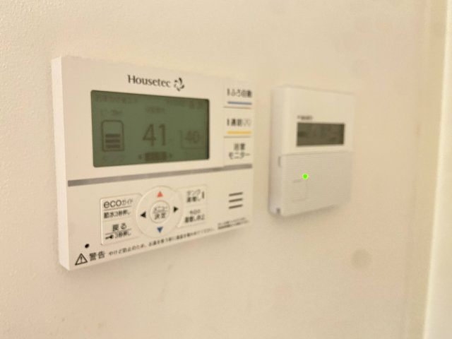 【設備】 | 荒尾市川登