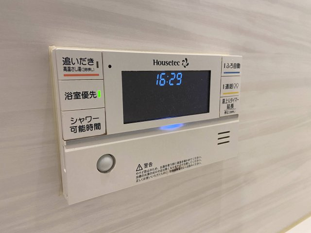 【設備】 | 荒尾市川登