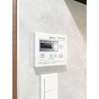 【設備】 | ラミィ中野坂上