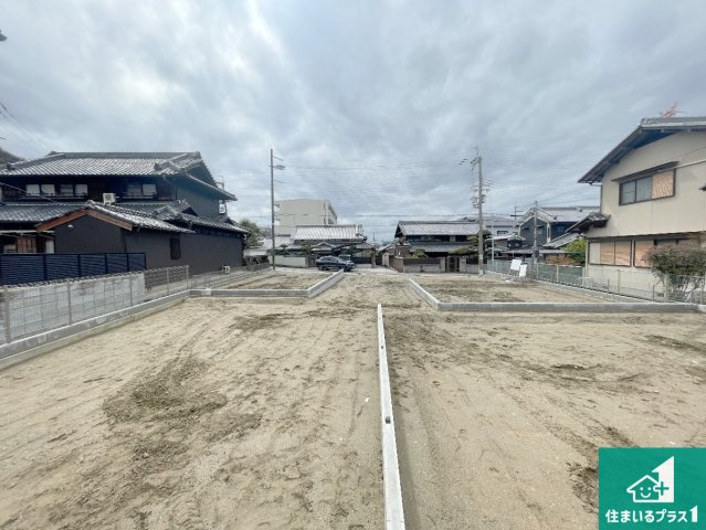 八尾市神宮寺　新築一戸建ての外観|周辺は落ち着いた街並みの住宅地！子育てがしやすい住環境です！まだ未完成ですが、現地でしかわからない事もございます。是非一度ご覧ください。