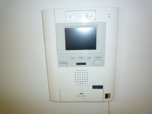 プロスペクト恩賜公園のセキュリティ