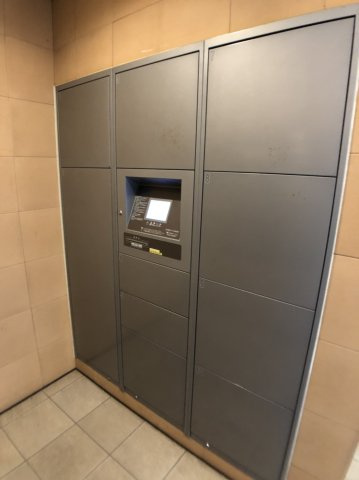 プロスペクト恩賜公園のその他共用部分