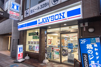 プロスペクト恩賜公園の周辺