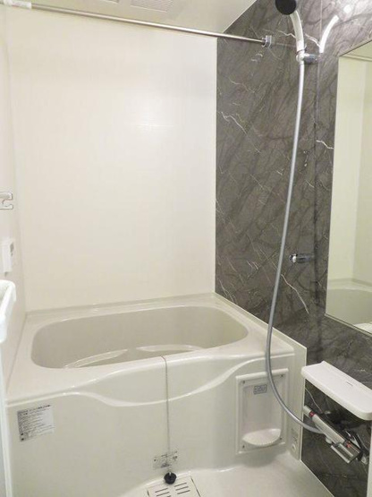 【浴室】 | レギオン