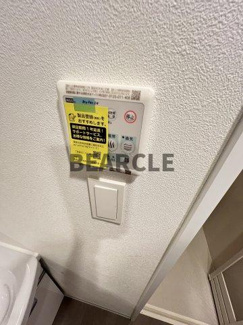 【設備】 | ソルテラスKYOTO西大路 瑠