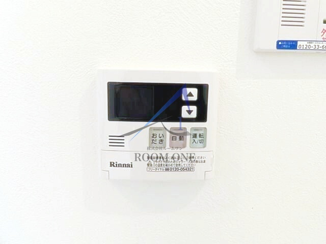 リブリ・レジデンス三ノ輪のその他|給湯パネルです。