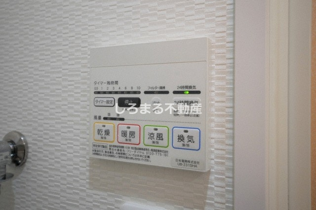 Dolce-ドルチェーの設備