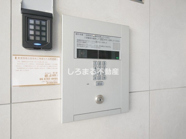 Dolce-ドルチェーのセキュリティ