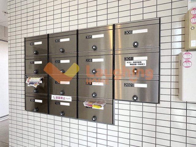 ユニヴァリィルミナスのその他共用部分