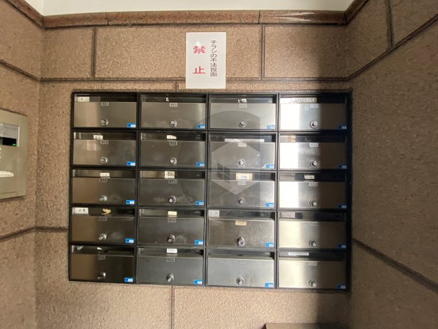 パラツィーナ小阪のその他共用部分