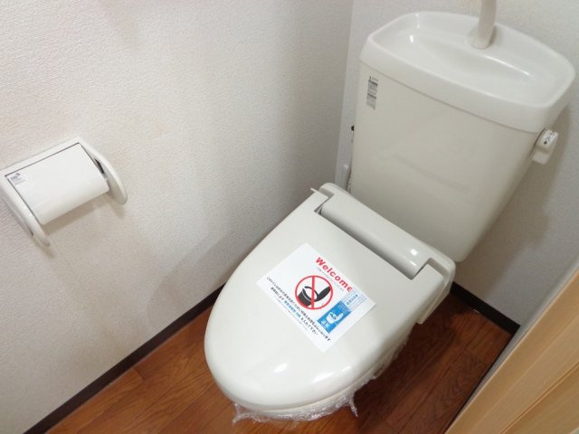 翔吉野のトイレ