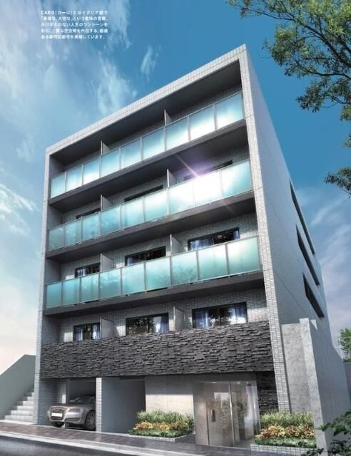 アルテシモカーロ