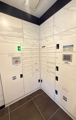 【その他】 | エスティメゾン赤羽Ⅱ