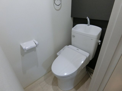 【トイレ】 | エスティメゾン赤羽Ⅱ