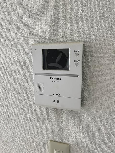 第５グリーンハイツのセキュリティ