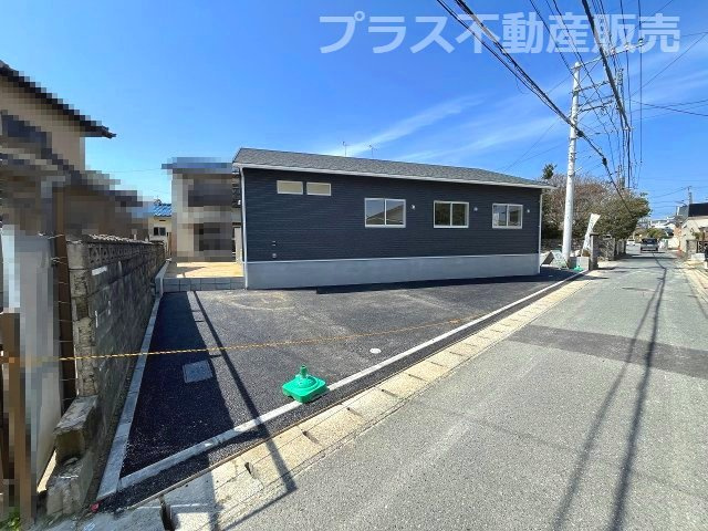 【外観】 | 福岡市南区野多目6丁目第5・平屋　1号棟（全1棟）【仲介手数料無料・0円】 | 完成しました。物件内部もご見学頂けます。プラス不動産販売にお任せ下さい。