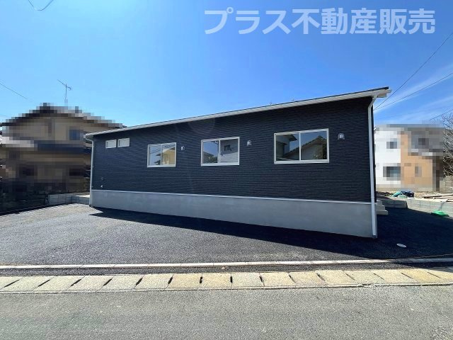 【外観】 | 福岡市南区野多目6丁目第5・平屋　1号棟（全1棟）【仲介手数料無料・0円】 | 現地写真。プラス不動産販売なら、現場の全ての棟をまとめてご見学頂けます。