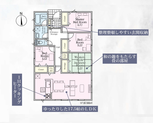 【間取り】 | 福岡市南区野多目6丁目第5・平屋　1号棟（全1棟）【仲介手数料無料・0円】 | 平日、土日祝日もお好きな日時にご見学可能です。お気軽にお問合せ下さい。