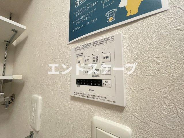 グランテラス西片貝のその他|高崎、前橋エリアのお部屋探しはエンドスケープまで！お客様の理想お聞かせ下さい♪