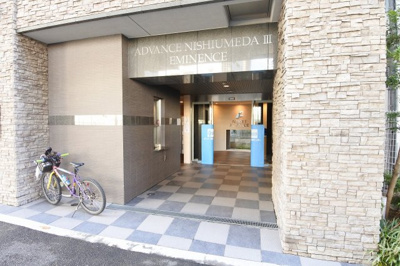 【エントランス】 | アドバンス西梅田Ⅲエミネンス
