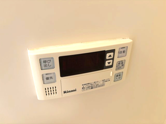 プレミール28の設備