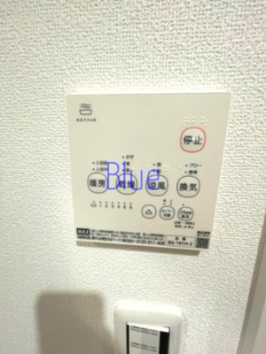 【設備】 | ハッピーヒルズ長後