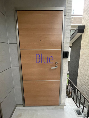 【エントランス】 | ハッピーヒルズ長後