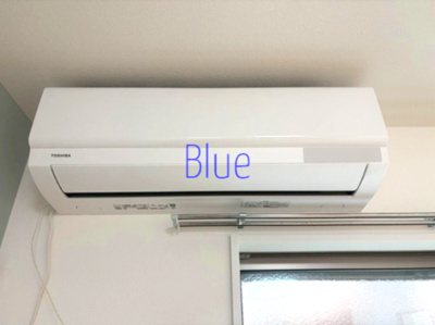 【その他】 | ハッピーヒルズ長後