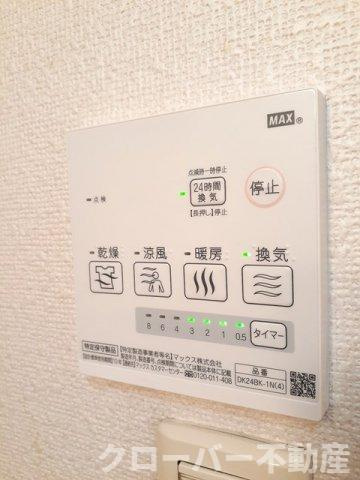 シェーンベルク土器Ｄの設備