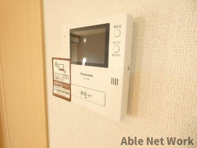トルテュパシアン港ヶ丘のセキュリティ|TVモニターホン付き