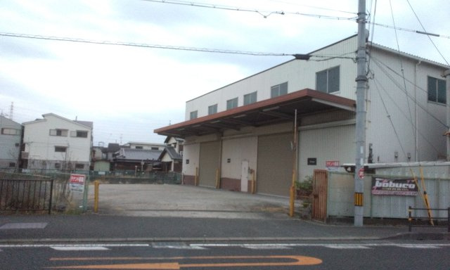 寝屋川市堀溝2丁目貸倉庫126.5万円の外観