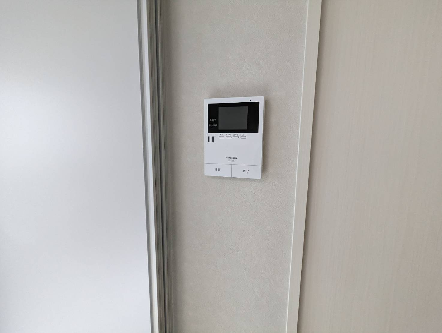 ＰＯＲＴＥ若松のセキュリティ