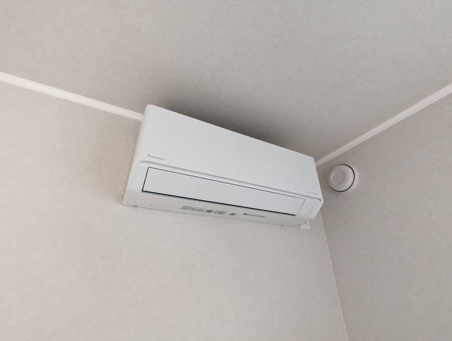 ＰＯＲＴＥ若松の設備