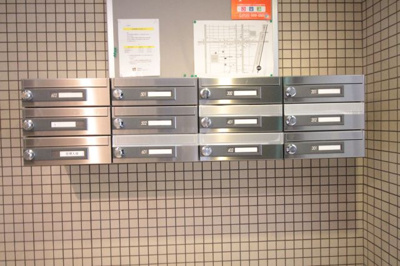 【その他共用部分】 | アパルトマン阪南町 | 郵便受け