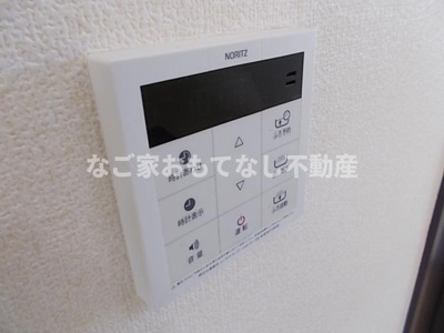 【その他】 | スクエア松本Ⅰ