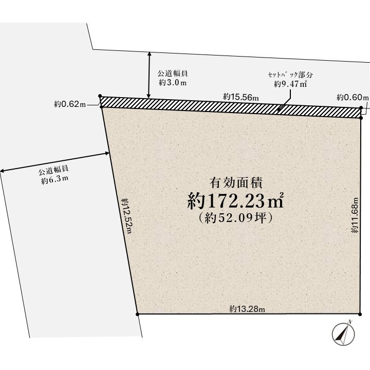 青谷町2丁目 売土地の土地図|最寄り駅の阪急王子公園駅から神戸三宮駅には、乗り換えなし、乗車約4分で到着。通勤や通学にも大変便利な立地です