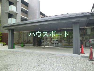 【外観】 | パークシティ桂ジオ