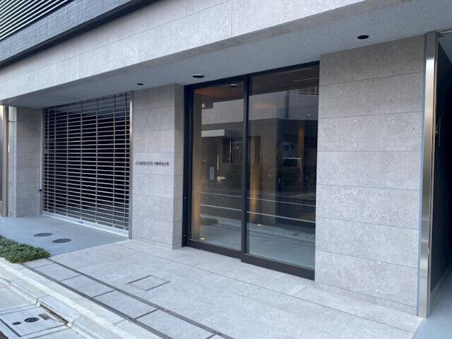 【周辺】 | ジェノヴィア学芸大学