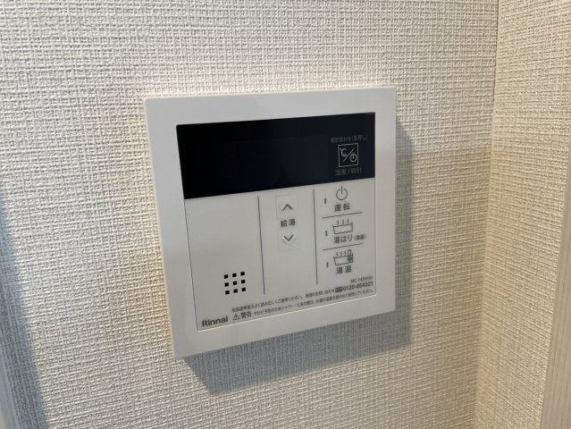 【その他】 | フォーリアライズ天王寺ヴァロール