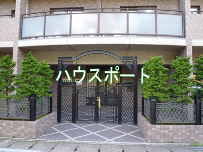 【外観】 | インペリアル上桂