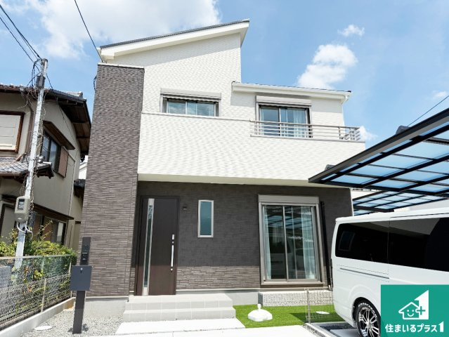 八尾市神宮寺　新築一戸建て
