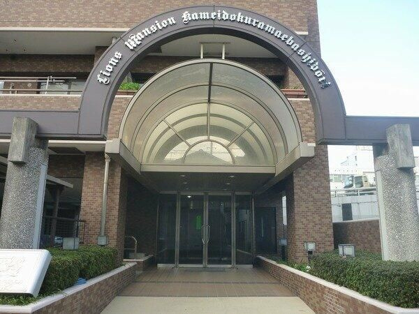 ライオンズマンション亀戸蔵前橋通りのエントランス
