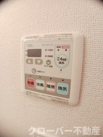 セリナ　Ａの設備