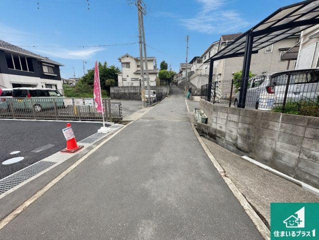 ●29(土)30(日)現地説明会！　奈良市中山町　全2邸の前面道路含む現地写真|車通りの少ない前面道路！お子様がいらっしゃるご家族でも安心！