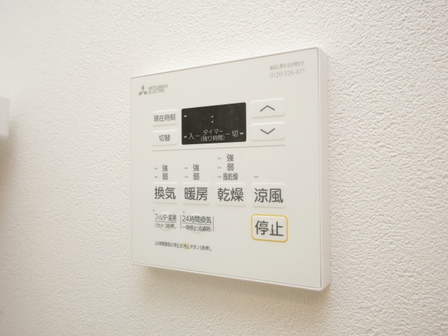 エグゼ大阪ＣＩＴＹアインツの設備